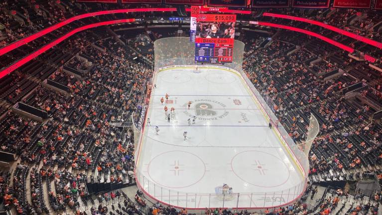 Liberty Loft views at Wells Fargo Center