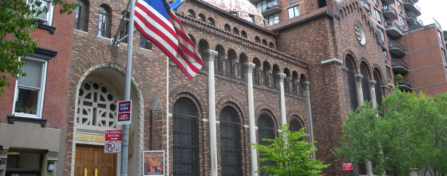 Looking east at Greek Orthodox Cathedral of the Holy Trinity