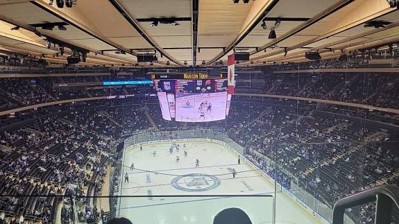 Lounge Club seats in Section 304 at Madison Square Garden