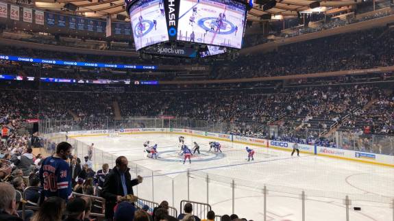 Lower Level Section 120 at Madison Square Garden