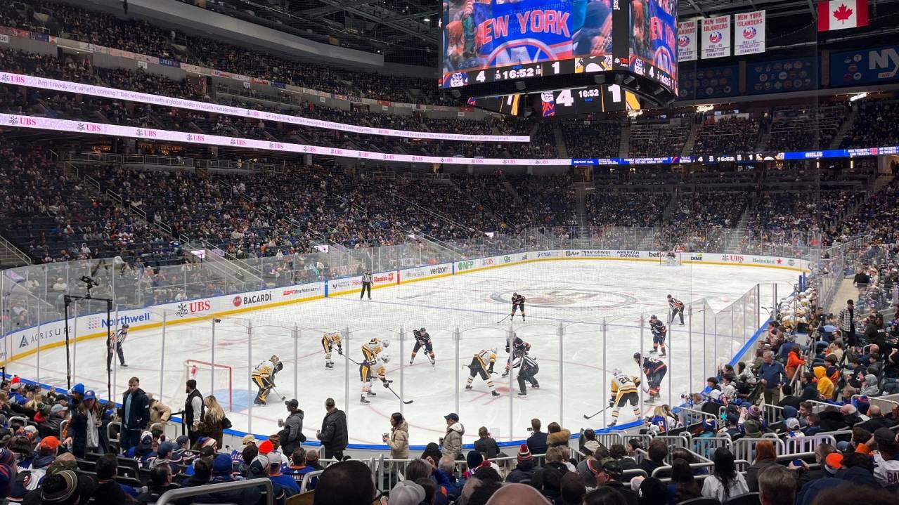 Lower (100 Level) | New York Islanders vs Carolina Hurricanes | 2 May ...