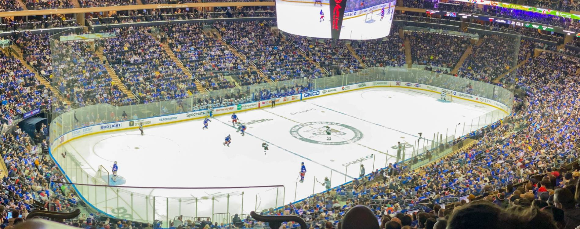 Madison Square Garden