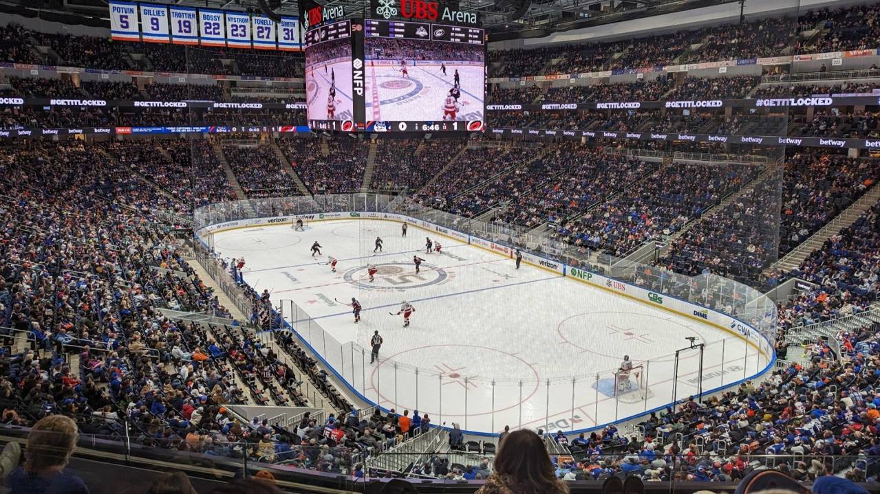 Middle Section 201A at UBS Arena