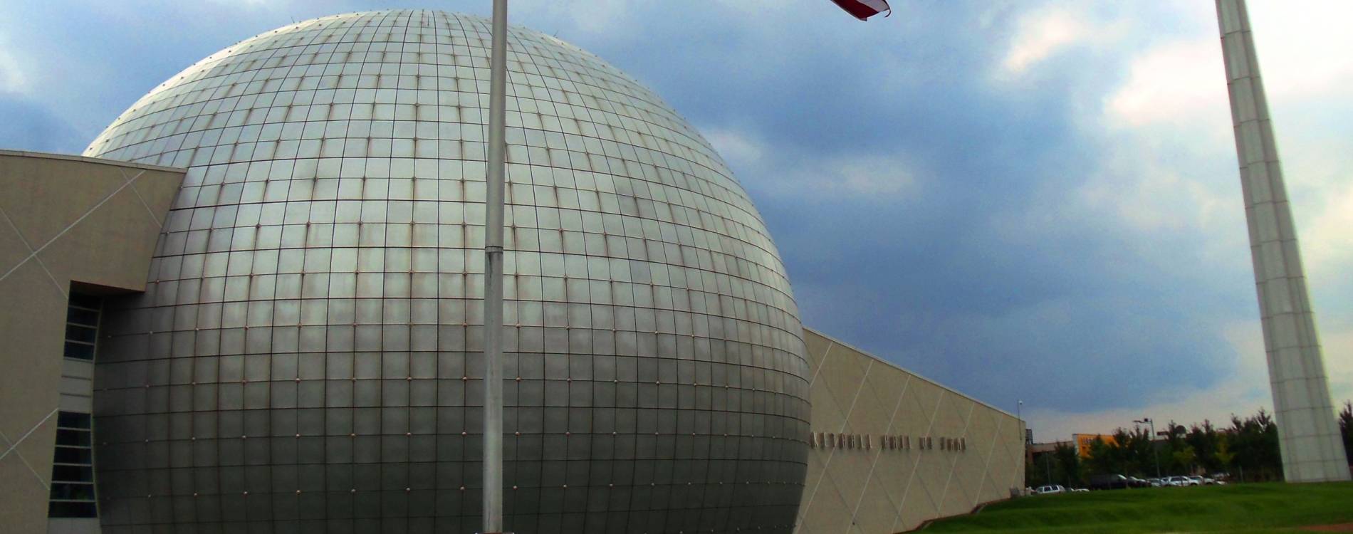 Naismith Basketball Hall of Fame