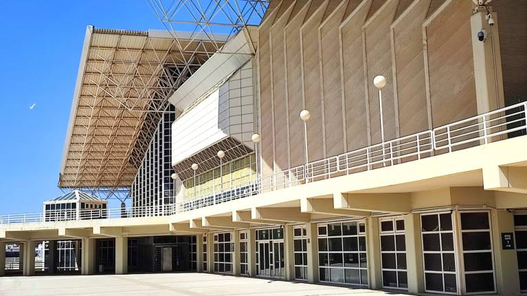 Telekom Center Athens