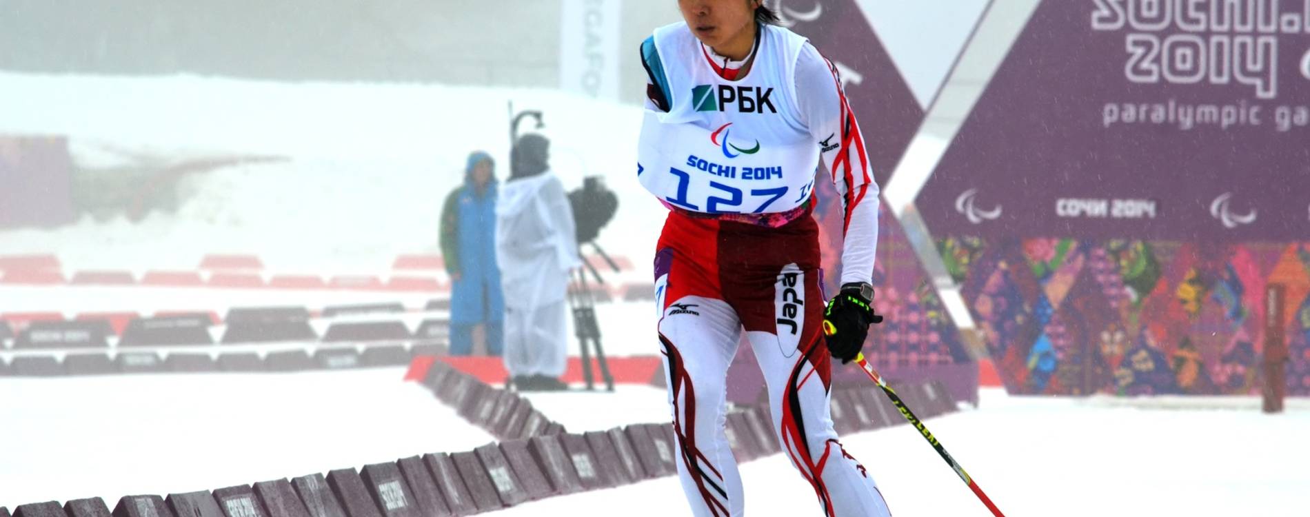 Para Skiing in the Biathlon event at the Winter Paralympics