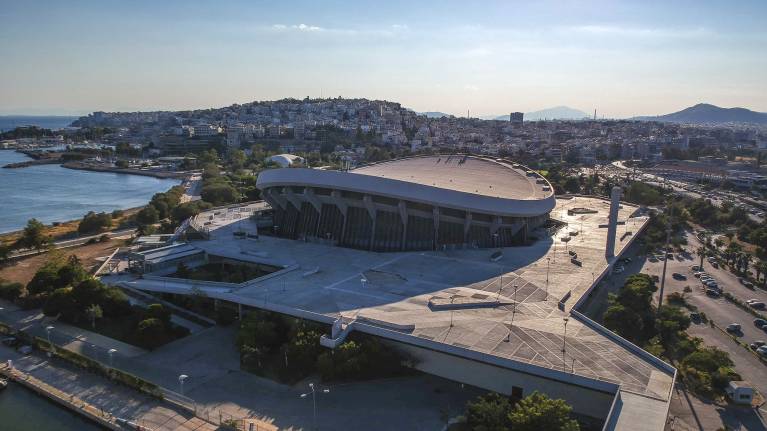 Peace and Friendship Stadium