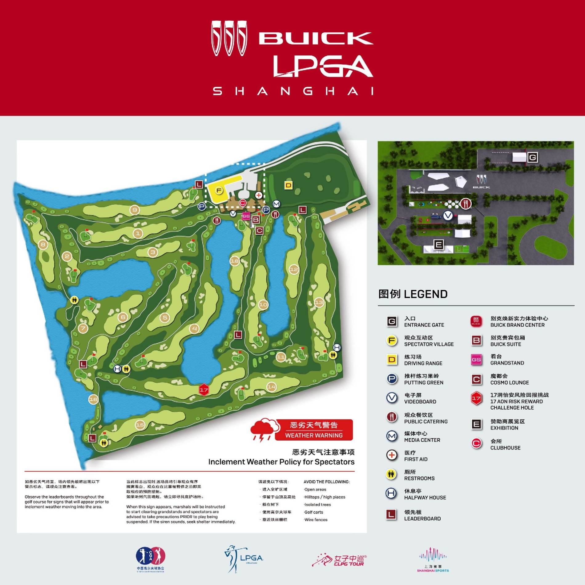 Qizhong Garden Golf Club Map