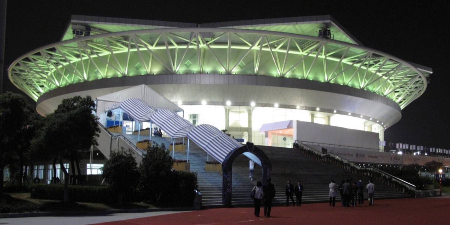 Qizhong Tennis Center's central court