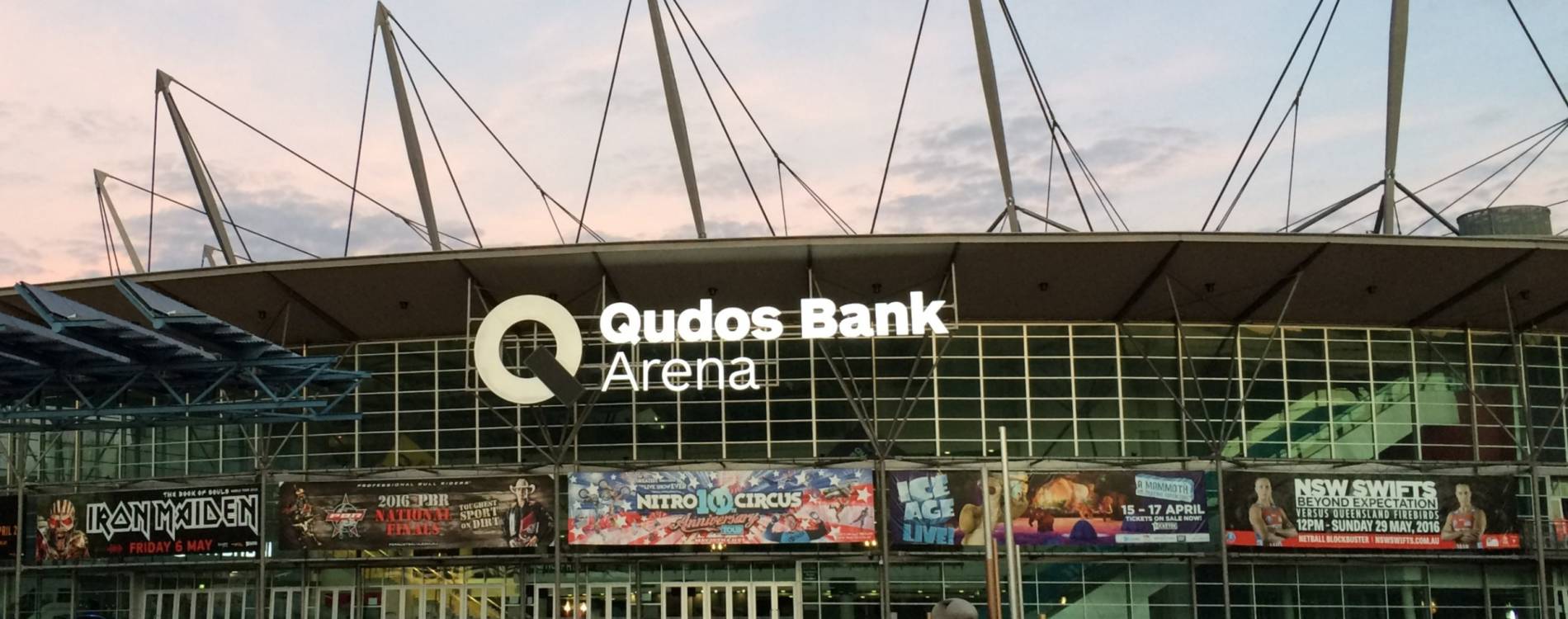 Qudos Bank Arena