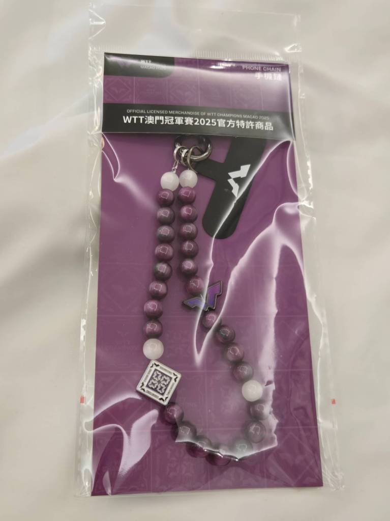 Review: I finally got to see…