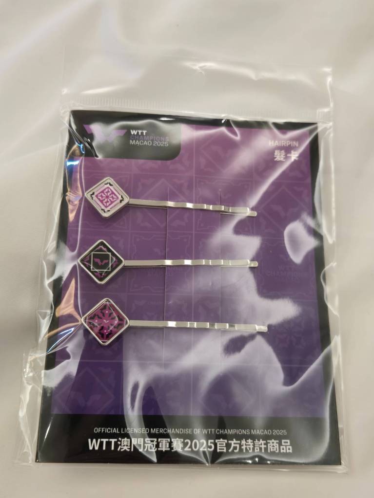 Review: I finally got to see…