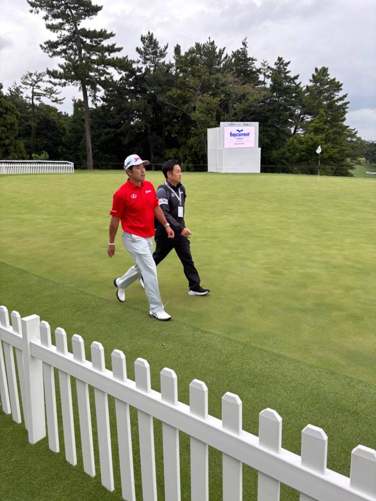 Review: The course and staff…