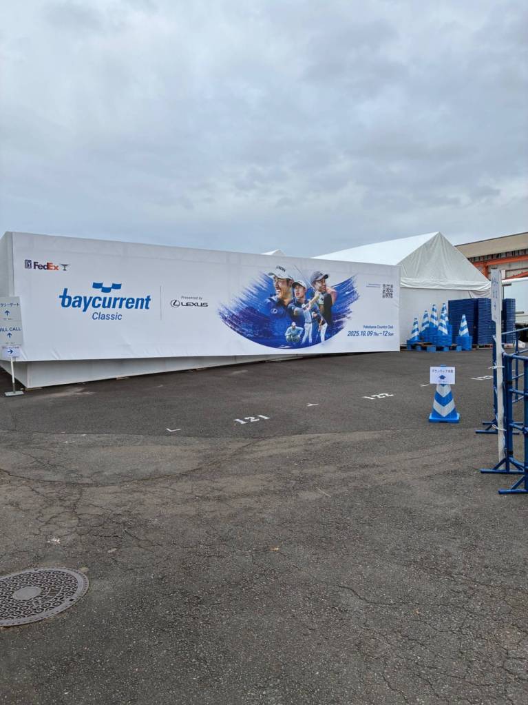 Review: The course and staff…