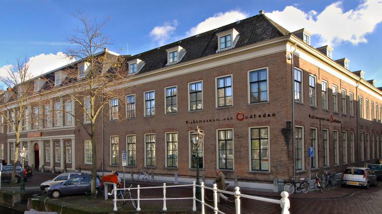 Rijksmuseum van Oudheden