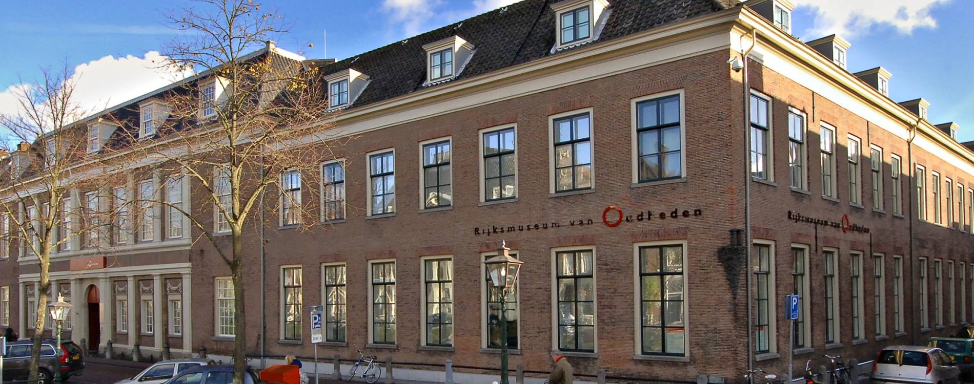 Rijksmuseum van Oudheden