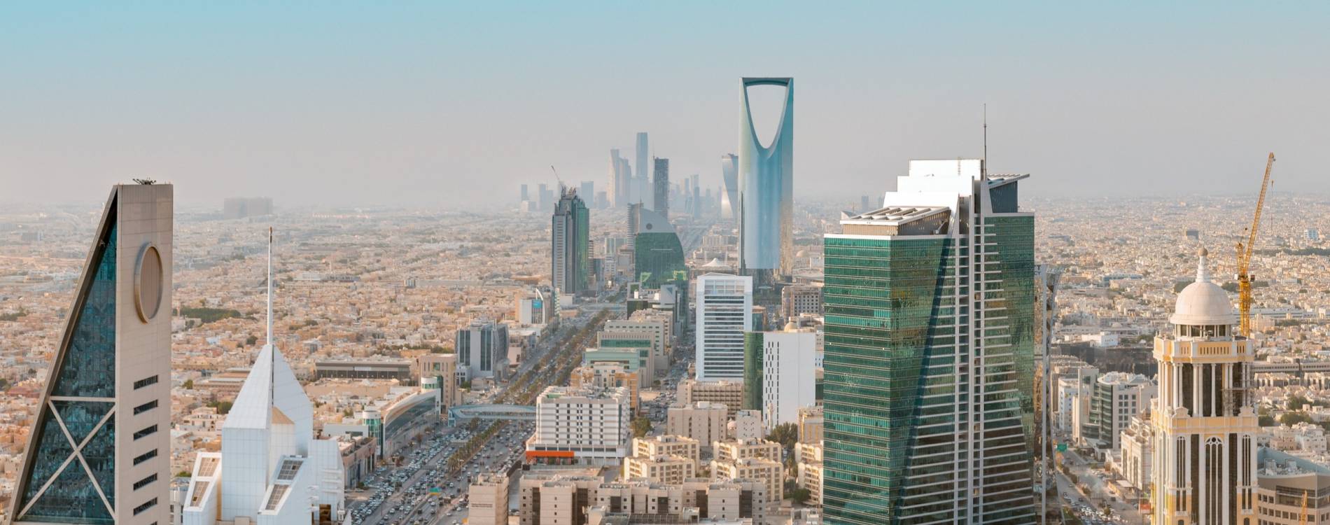 Riyadh Skyline