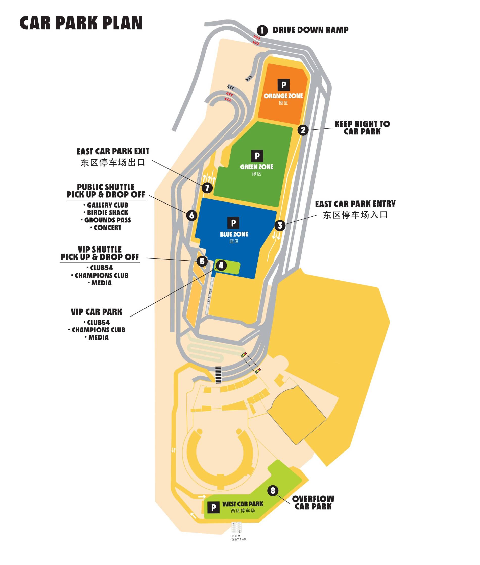 Sentosa Golf Club Map