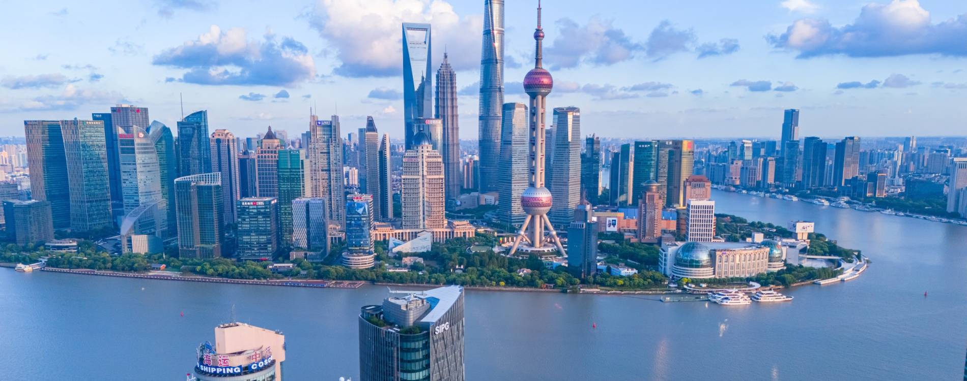 Shanghai skyline