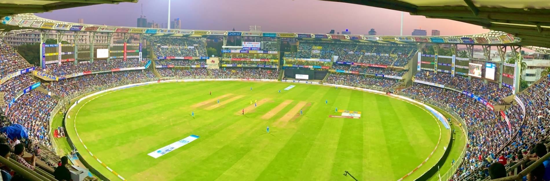 Sharjah Cricket Stadium