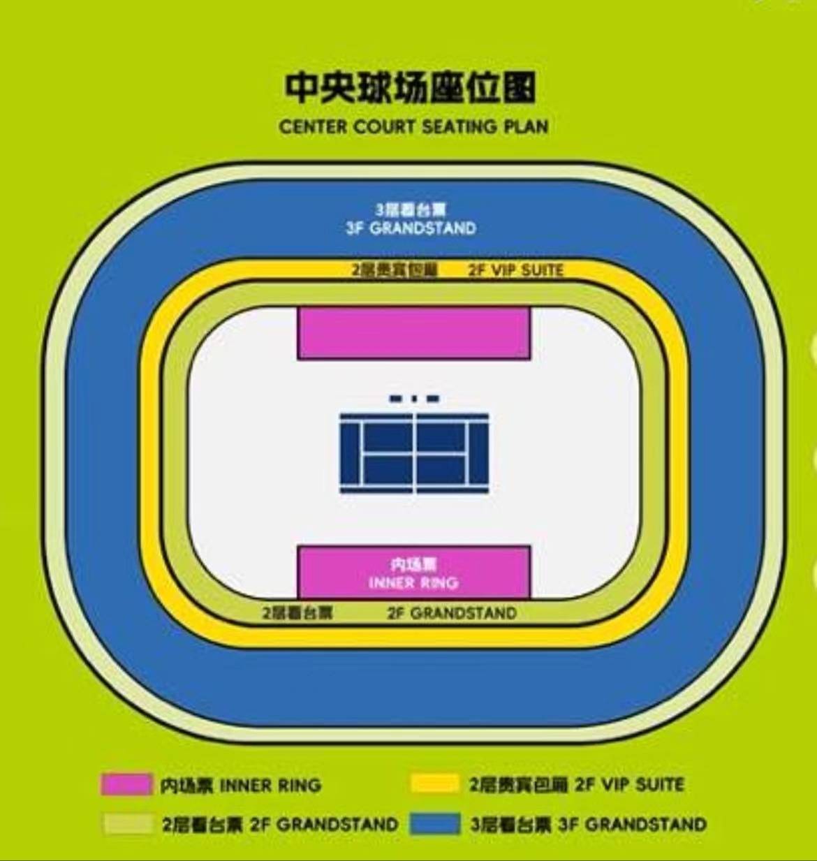 Sichuan International Tennis Center Map