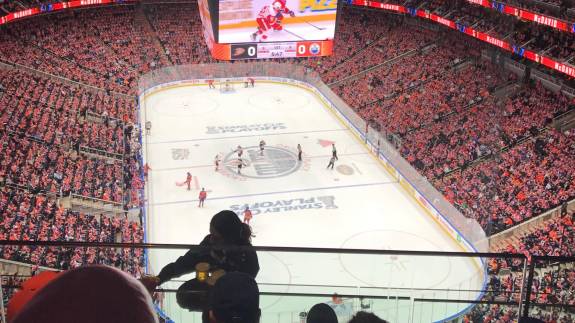 Sky Lounge Sky-E at Rogers Place