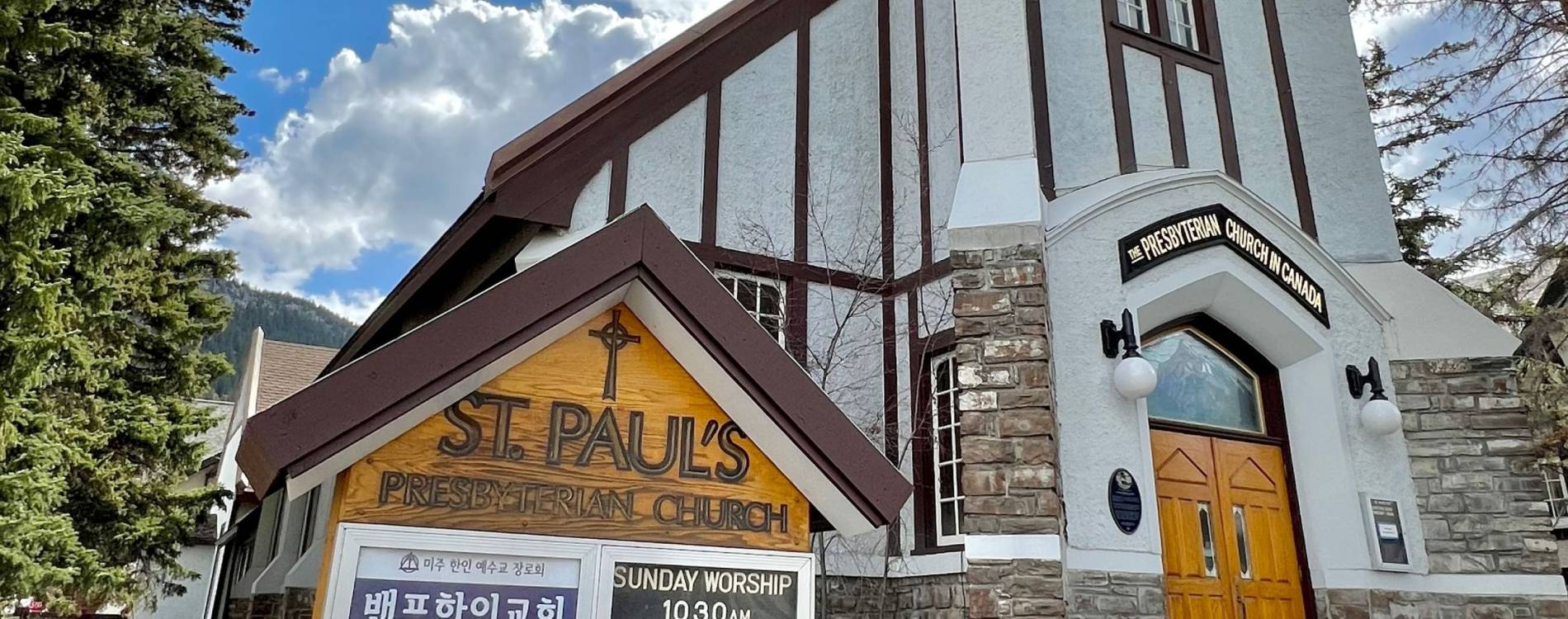 St. Paul's Presbyterian Church / Korean Church