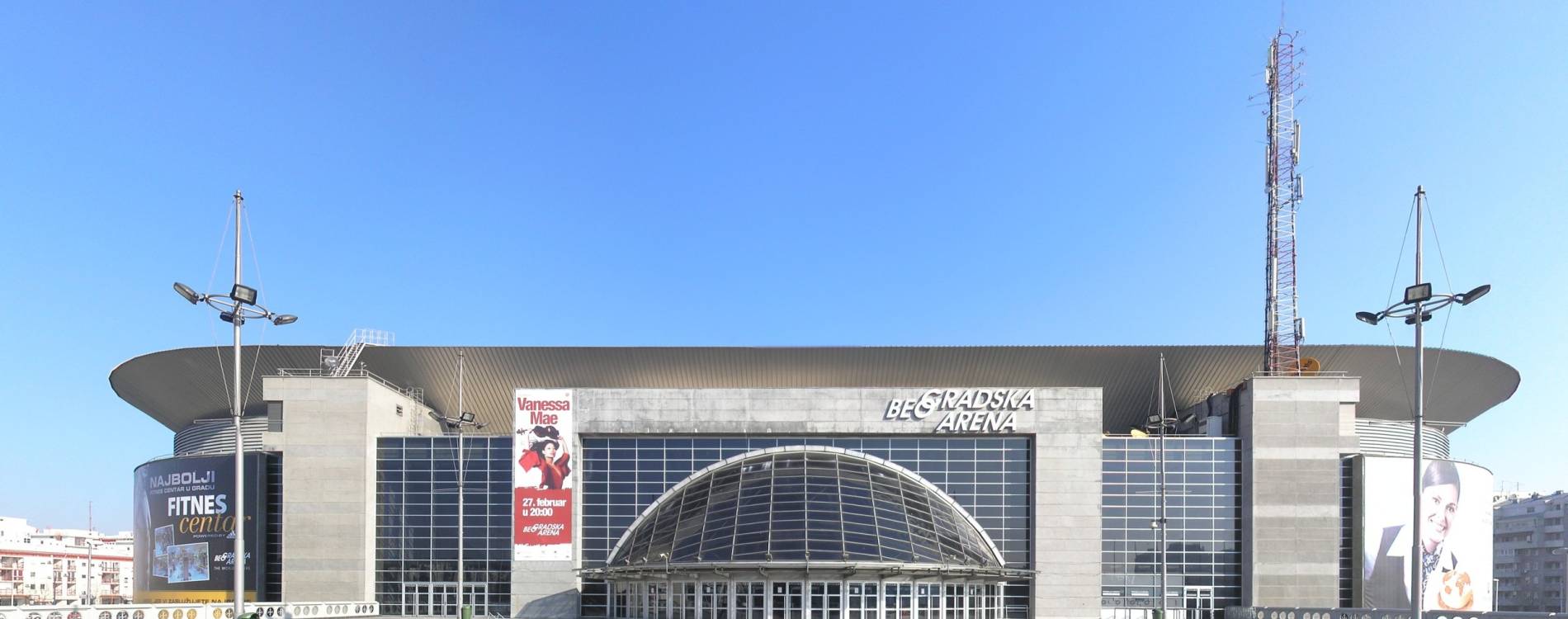 Štark Arena Events & Tickets 2024-25 - Belgrade | Koobit