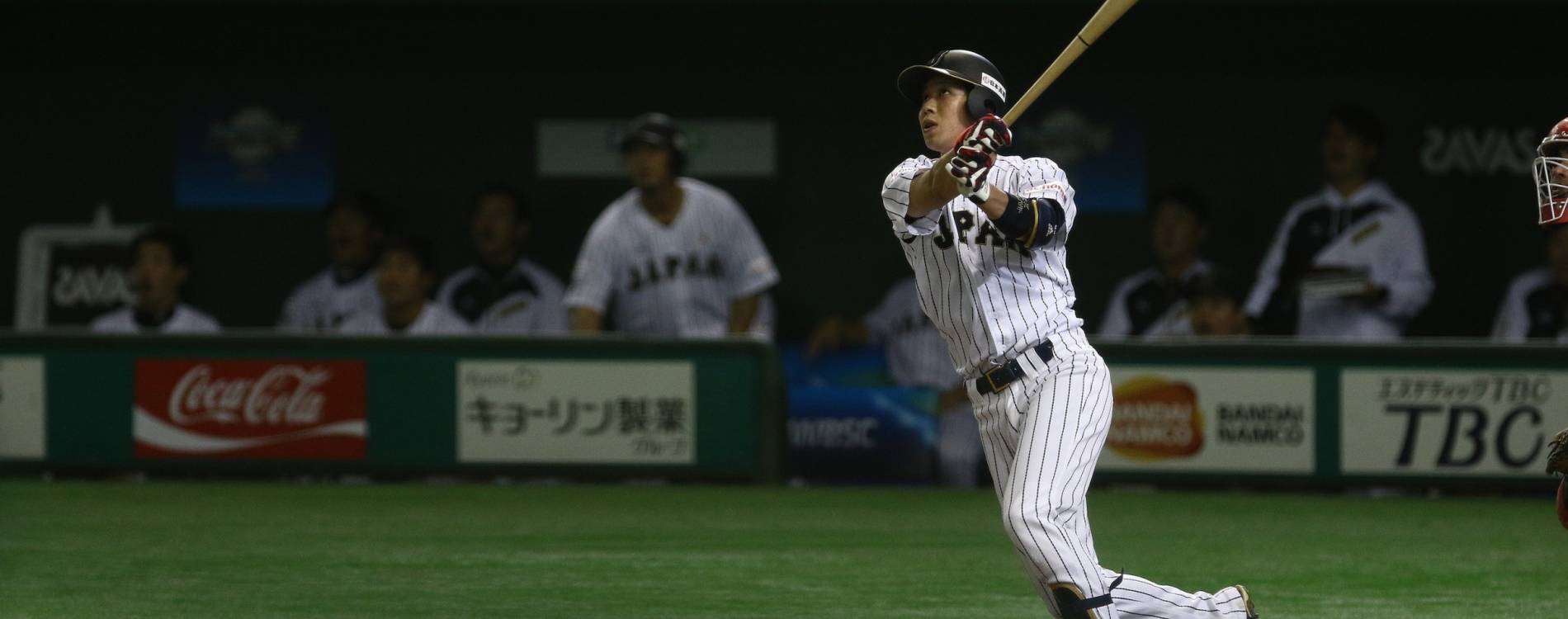 Tetsuto Yamada takes a swing at the 2015 Premier12