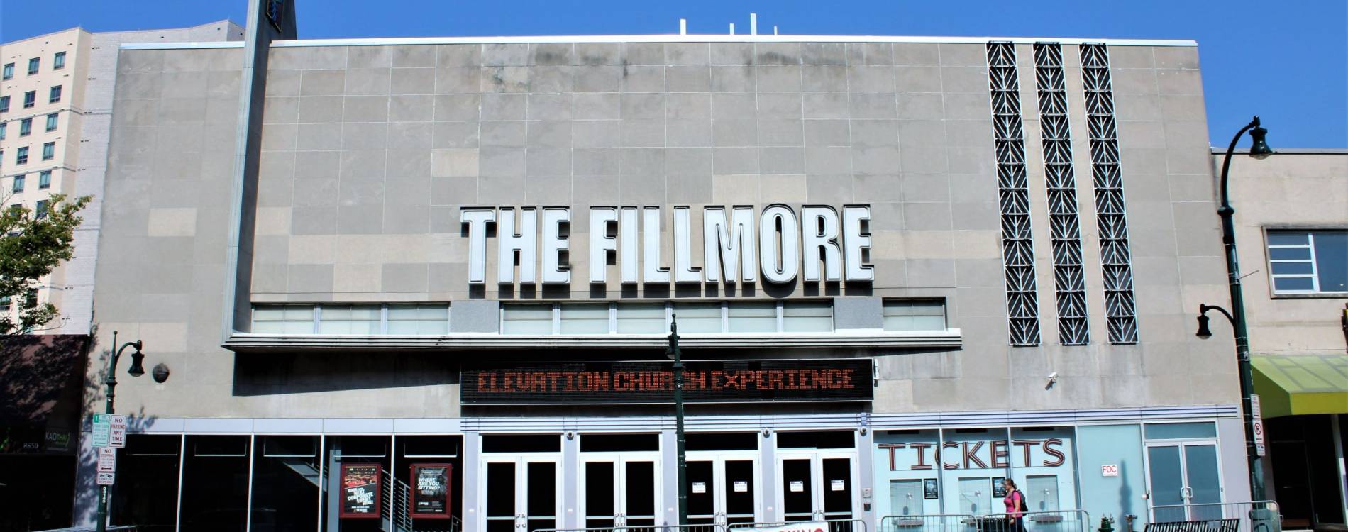 The Fillmore, Silver Spring