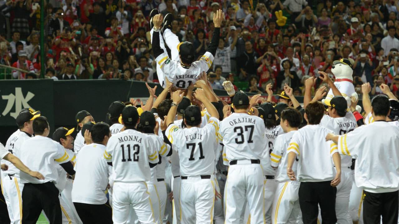 The Fukuoka SoftBank Hawks celebrate winning the Pacific League Championship
