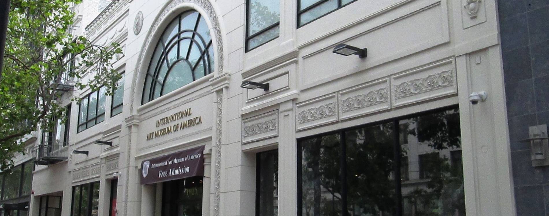 The International Art Museum of America