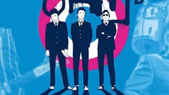 The Jam’d