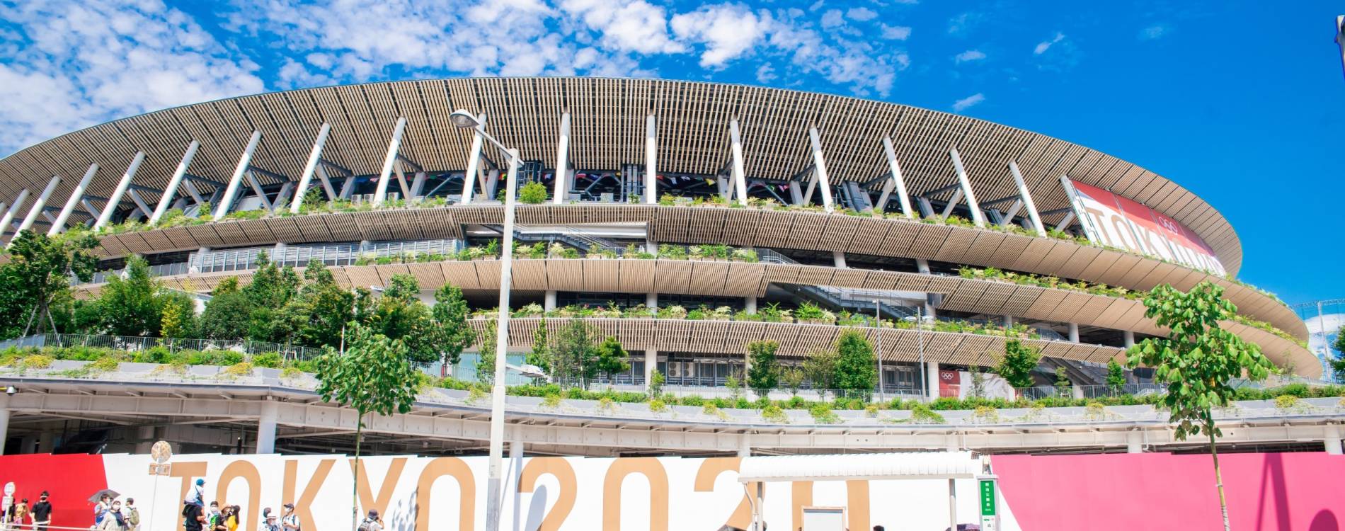 The Japan National Stadium in Tokyo