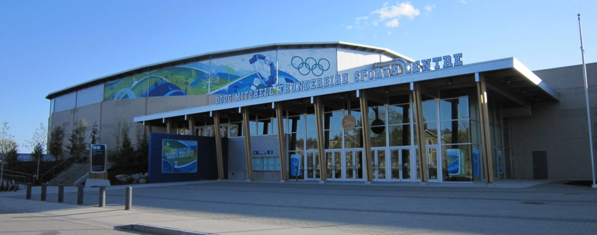 The UBC Thunderbird Sports Centre