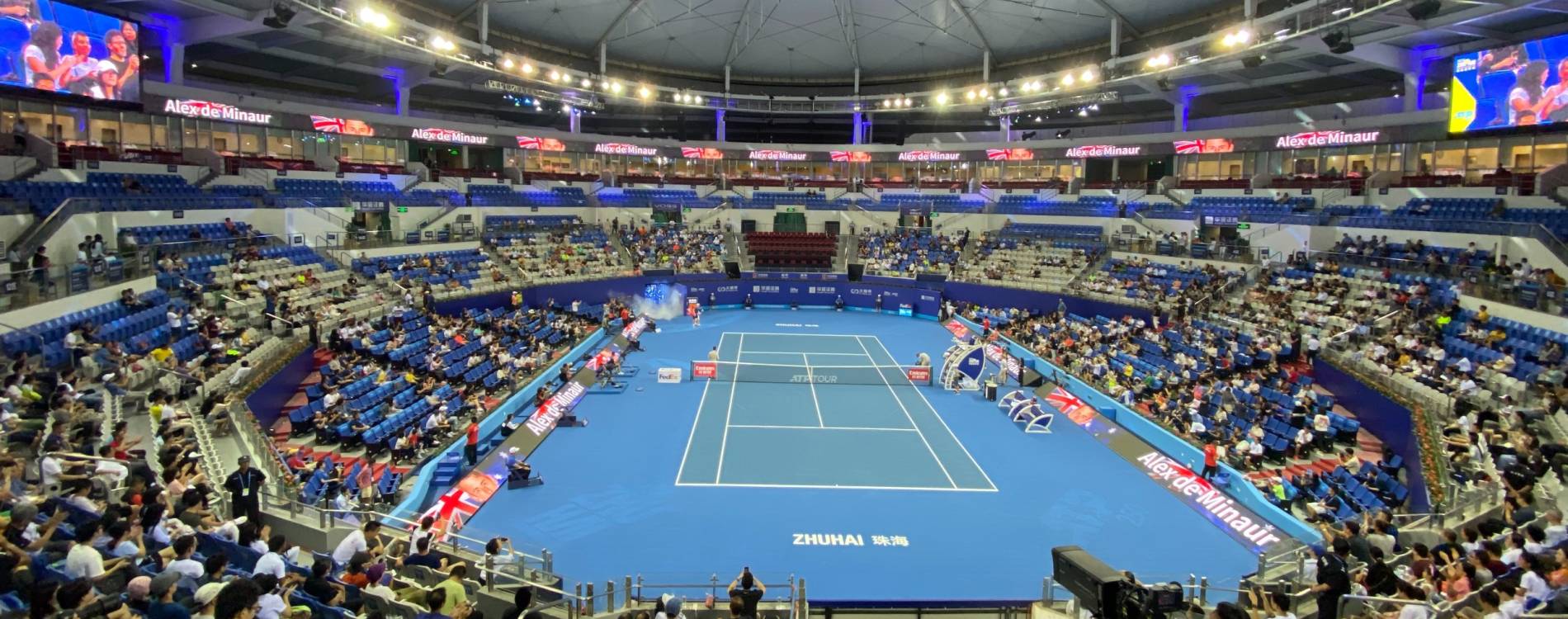 The Zhuhai Championships' main show court, prior to a men's singles match