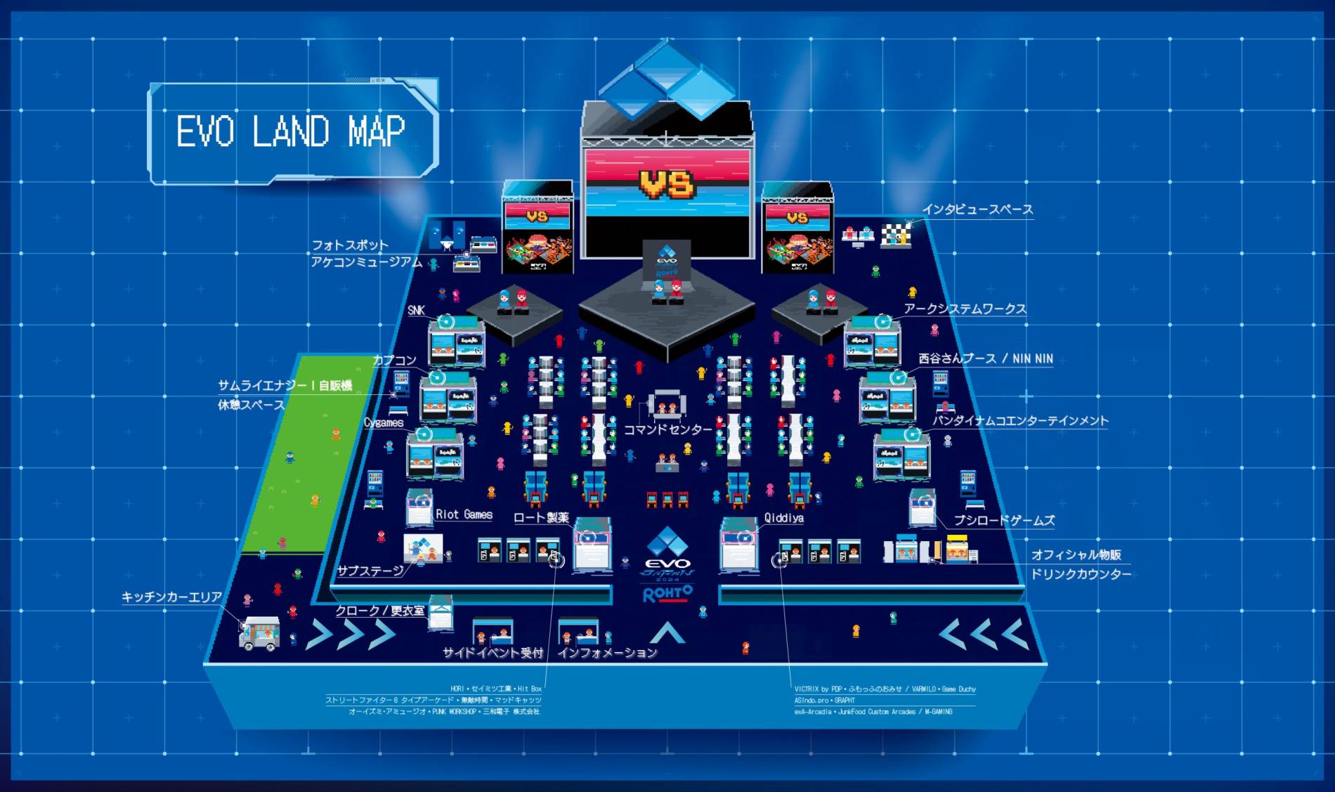 Tokyo Big Sight (Tokyo International Exhibition Center) Map
