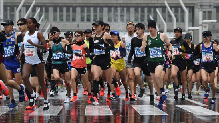 Tokyo Marathon