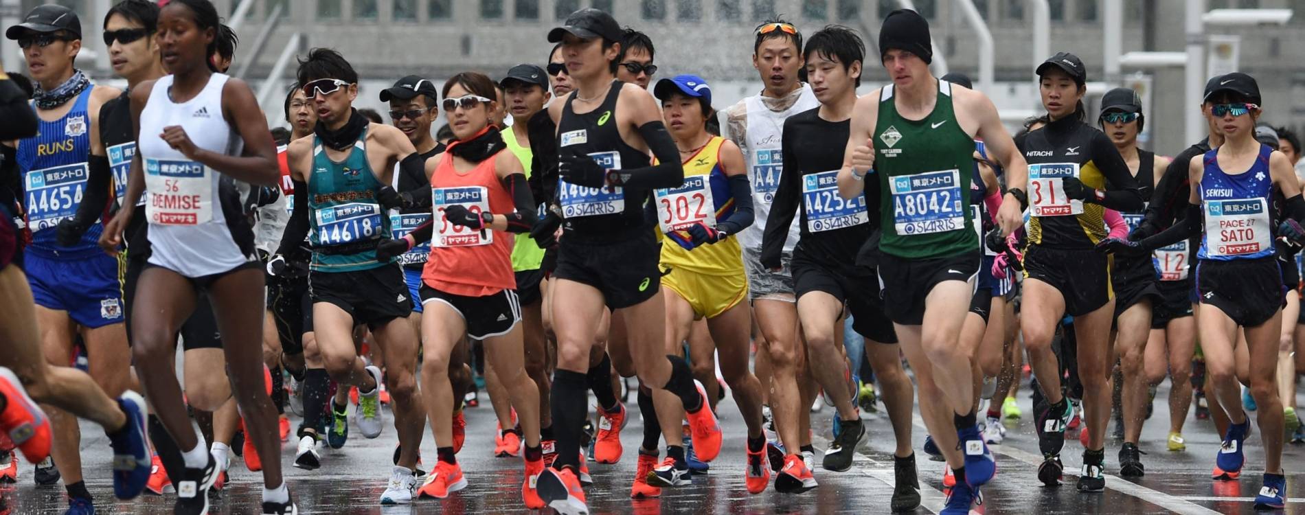Tokyo marathon