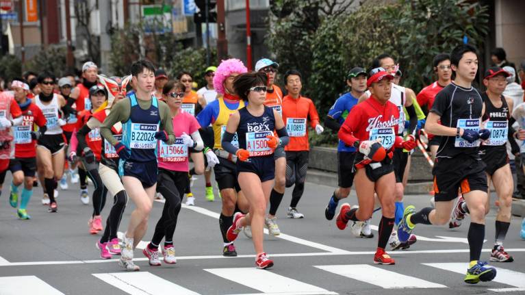 Tokyo Marathon