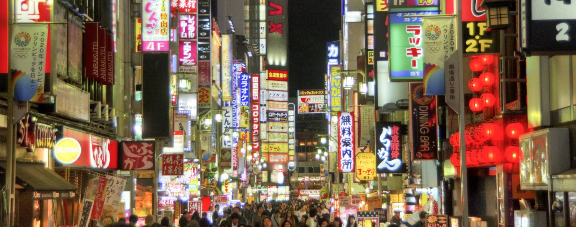 Tokyo will host its first ever E-Prix in 2024