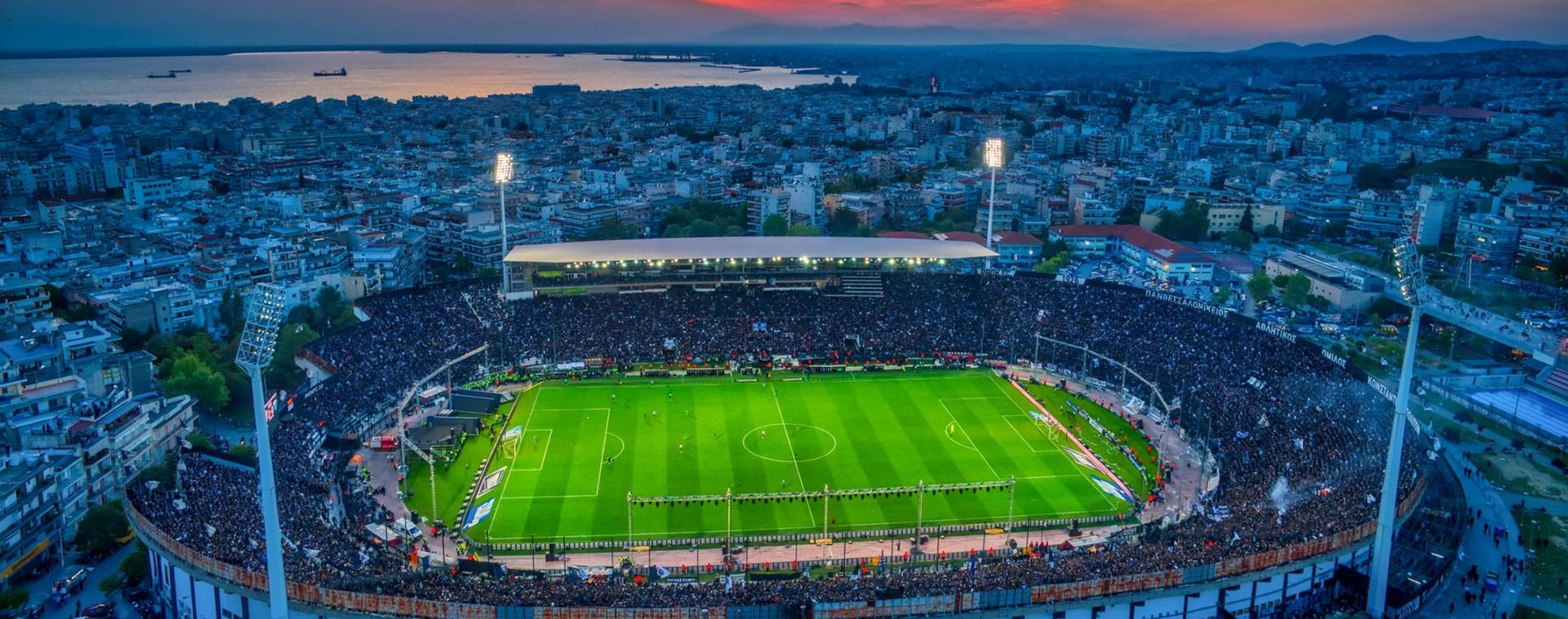 Toumba Stadium