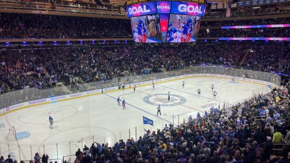 Upper Level Section 208 at Madison Square Garden
