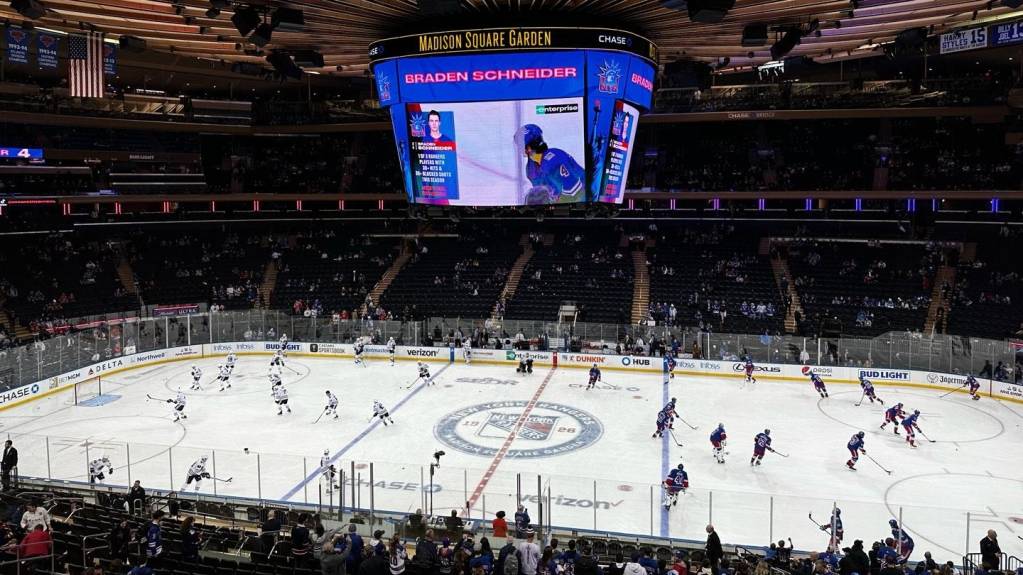 Upper Level Section 225 at Madison Square Garden