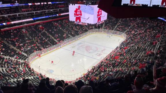 Upper Level Section 231 at Little Caesars Arena
