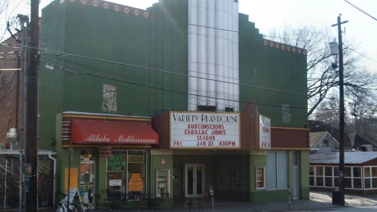 Variety Playhouse