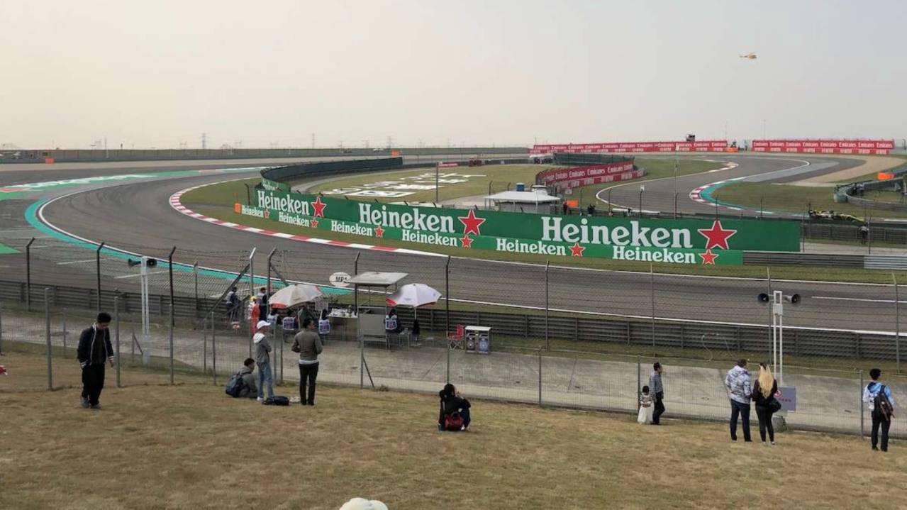 View from a general admission zone