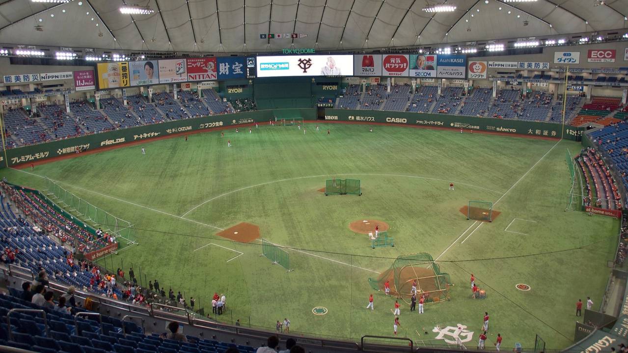 View from an elevated section behind home plate at the Tokyo Dome