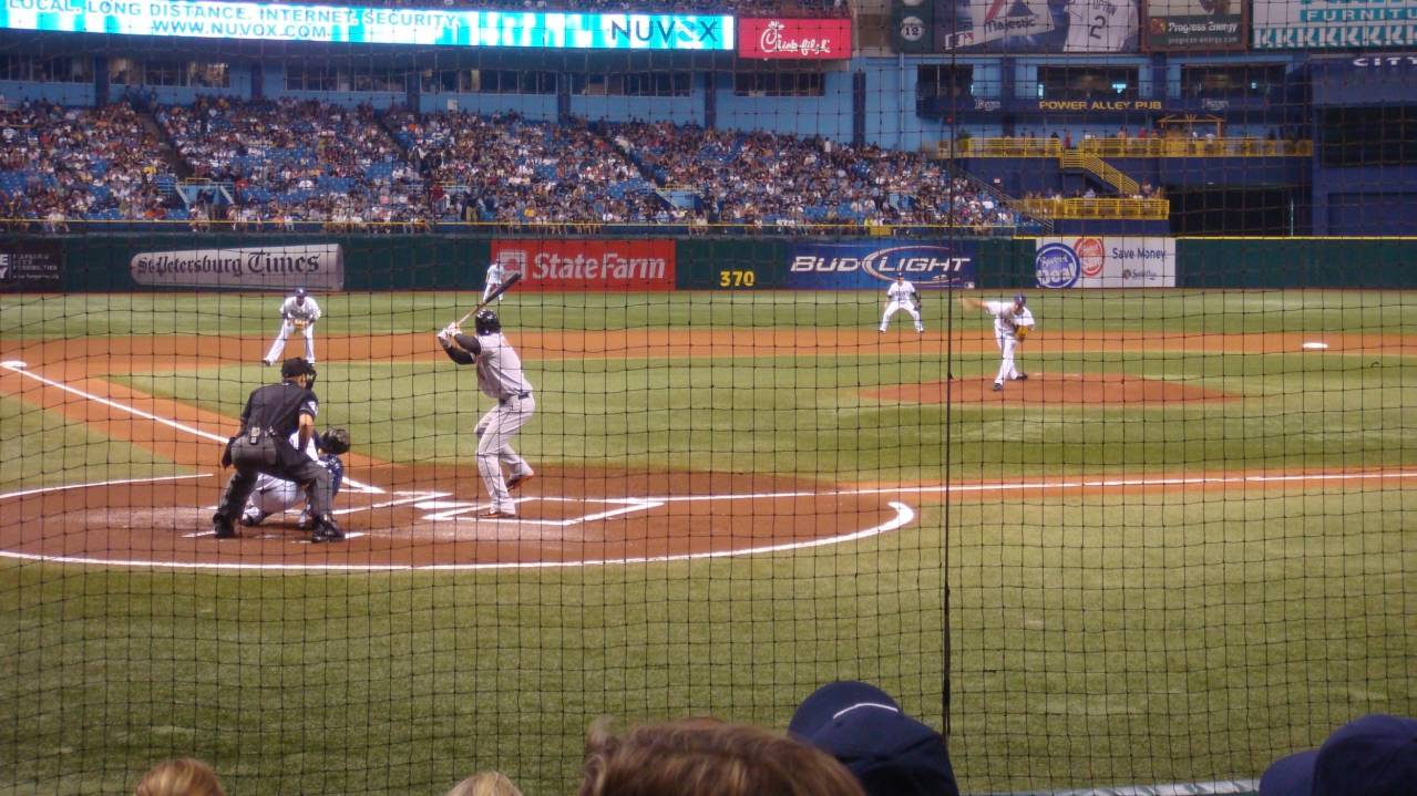 View from Home Plate Club