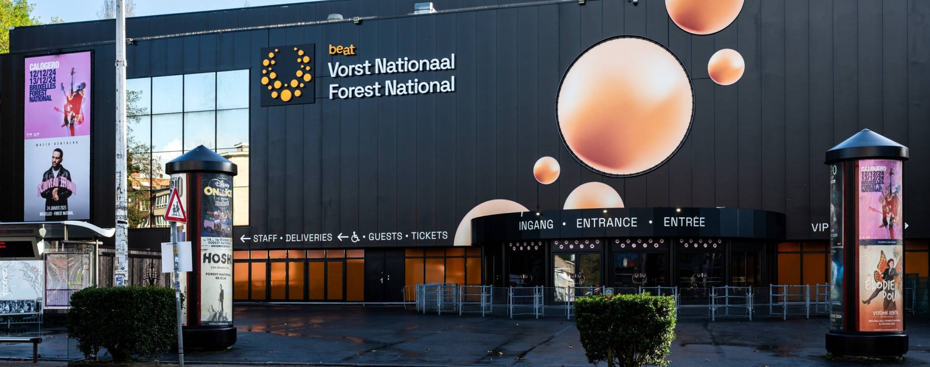 View from outside Vorst Nationaal